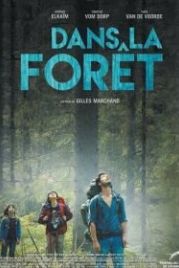 В лесу (2016) Dans la forêt