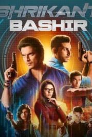 Шрикант и Башир (2020) Shrikant Bashir