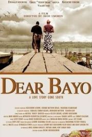 Дорогой Байо (2020) Dear Bayo