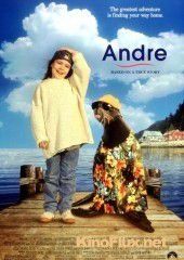 Андре (1994) Andre