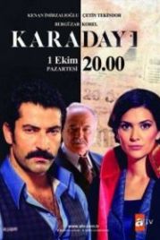 Дядя Кара (2012) Karadayi