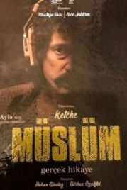 Мюслюм (2018) Müslüm