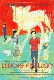 В поисках Везунчика (2018) Looking for Lucky