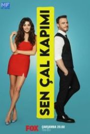Постучись в мою дверь (2020) Sen Çal Kapimi