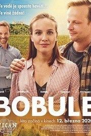 Три виноградины (2020) 3Bobule