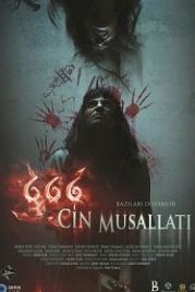 666 Одержимость Джинами (2017) 666 Cin Musallati