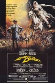 Лев пустыни (1980) Lion of the Desert