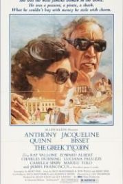 Греческий магнат (1978) The Greek Tycoon