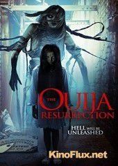 Эксперимент Уиджи 2: Кинотеатр смерти (2015) The Ouija Experiment 2: Theatre of Death
