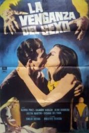 Любопытный доктор Хамп (1969) La venganza del sexo