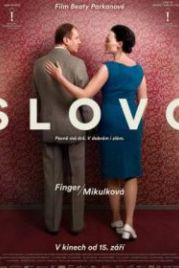 Слово (2022) Slovo