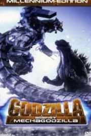 Годзилла против Мехагодзиллы 3 (2002) Gojira X Mekagojira