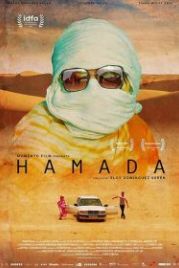 Хамада (2018) Hamada