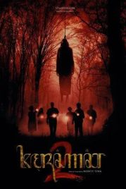 Священный 2 / Keramat 2: Caruban Larang (2022)