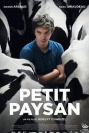 Мелкий фермер (2017) Petit paysan