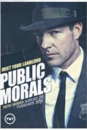 Общественная мораль (2015) Public Morals