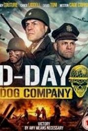 День «Д» (2019) D-Day