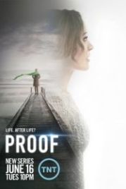 Доказательство (2015) Proof
