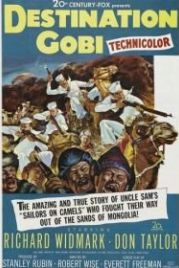 Место назначение Гоби (1953) Destination Gobi