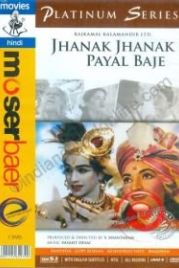 Бубенчики на щиколотках звенят (1955) Jhanak Jhanak Payal Baaje