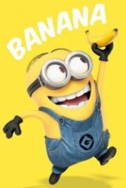 Банан (2010) Banana