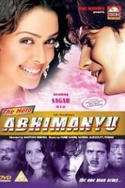 Герой (2009) The Hero - Abhimanyu