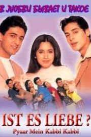В любви бывает и такое (1999) Pyaar Mein Kabhi Kabhi...