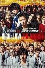 Взлёты и падения: отбросы (2019) High & Low: The Worst