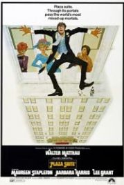 Номер в отеле Плаза (1971) Plaza Suite