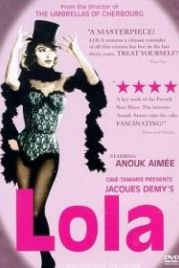 Лола (1961) Lola
