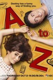 От «А» до «Я» (2014) A to Z