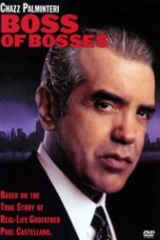 Босс всех боссов (2001) Boss of Bosses