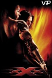 Три икса (2002) xXx