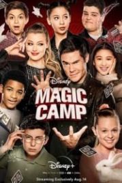 Волшебный лагерь (2020) Magic Camp