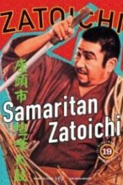 Затойчи-самаритянин (1968) Zatôichi kenka-daiko