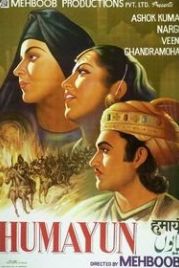 Хумаюн (1945) Humayun