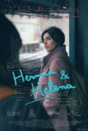 Гермия и Елена (2016) Hermia & Helena