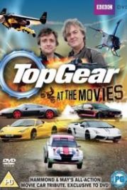 Топ Гир: В кино (2011) Top Gear: At the Movies