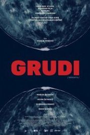 Груди (2020) Grudi