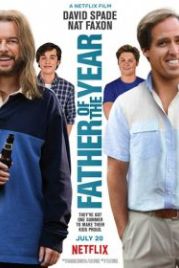 Отец года (2018) Father of the Year