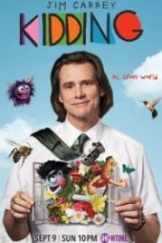 Шучу (2018) Kidding