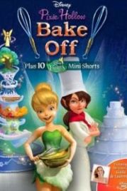Феи: Спорт и торт (2013) Pixie Hollow Bake Off