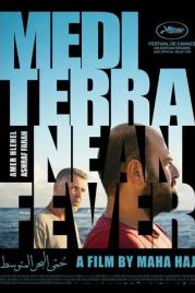 Средиземноморская лихорадка / Mediterranean Fever (2022)