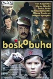 Бошко Буха (1978) Bosko Buha