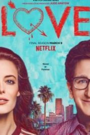 Любовь (2016) Love