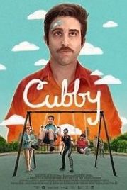 Убежище (2019) Cubby
