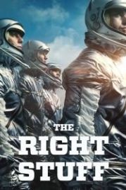 Парни что надо (2020) The Right Stuff