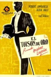 Подписано: Арсен Люпен (1959) Signé: Arsène Lupin