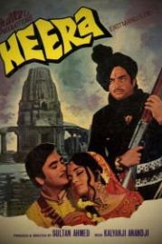 Хира (1973) Heera