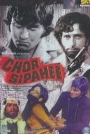 Вор и солдат (1977) Chor Sipahee